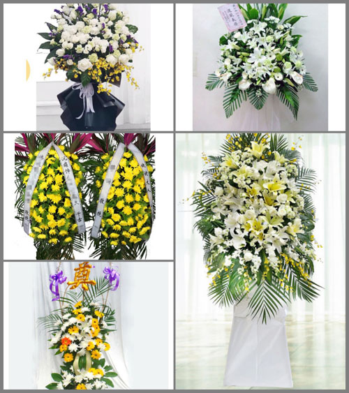贵州黔南州都匀市白事花篮预定
